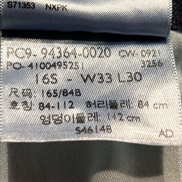 Levi’s jeans  - Picture 9 of 10